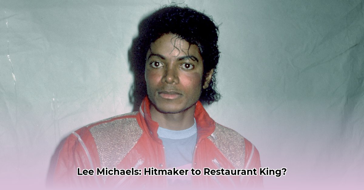 lee-michaels-net-worth